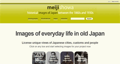 Desktop Screenshot of meijishowa.com